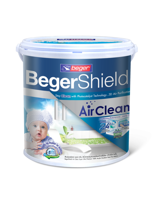 BegerShield Air Clean