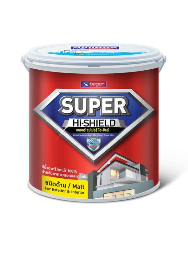 Beger Super Hi-Shield Primer