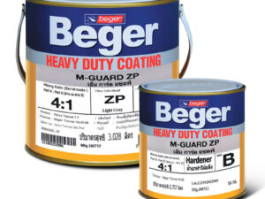 Beger M-Guard ZP