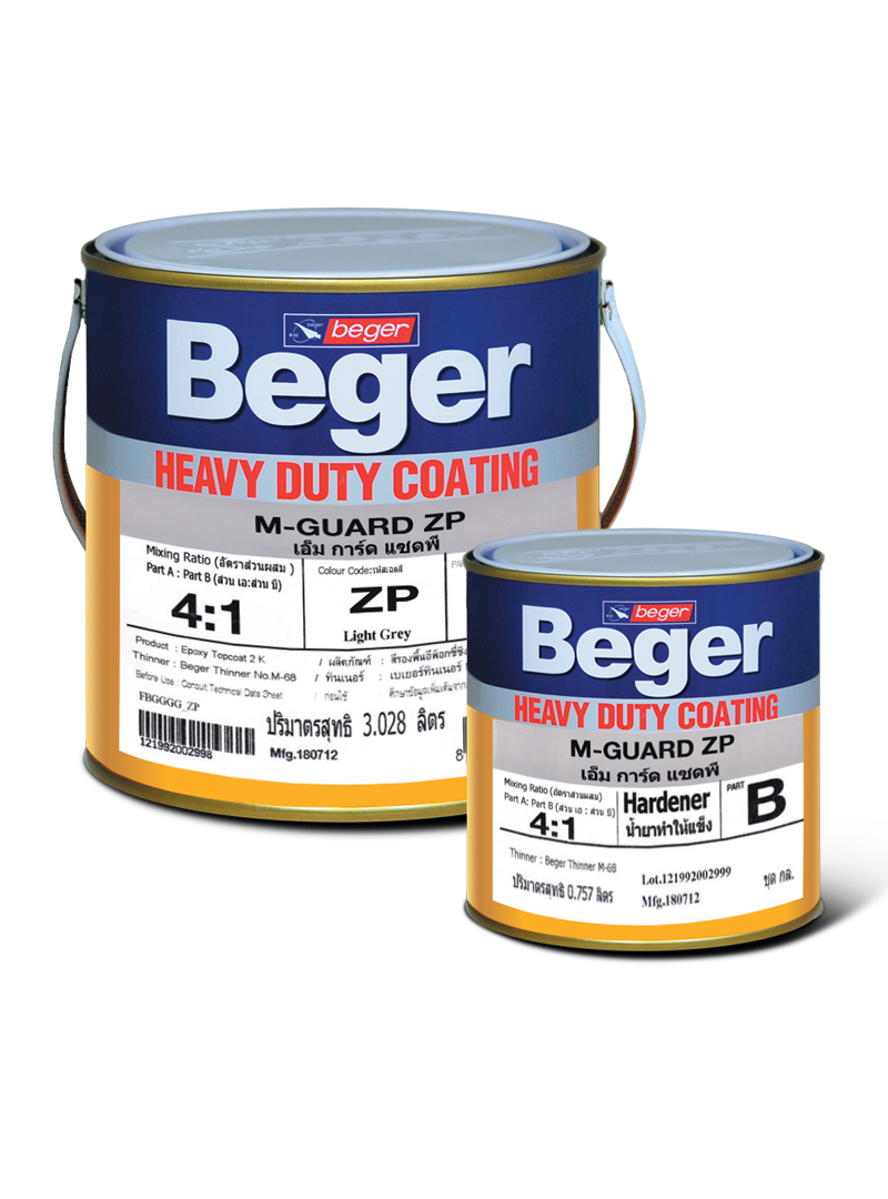 Beger M Guard ZP