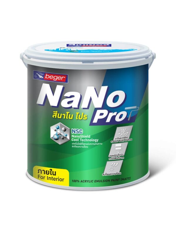 Nano Pro Primer for Interior #9200 สีรองพื้นปูนใหม่ นาโนโปร ภายใน เบอร์ 9200