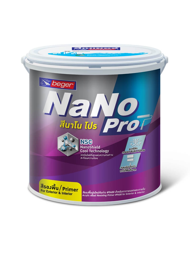 Nano Pro Primer for Exterior 9400