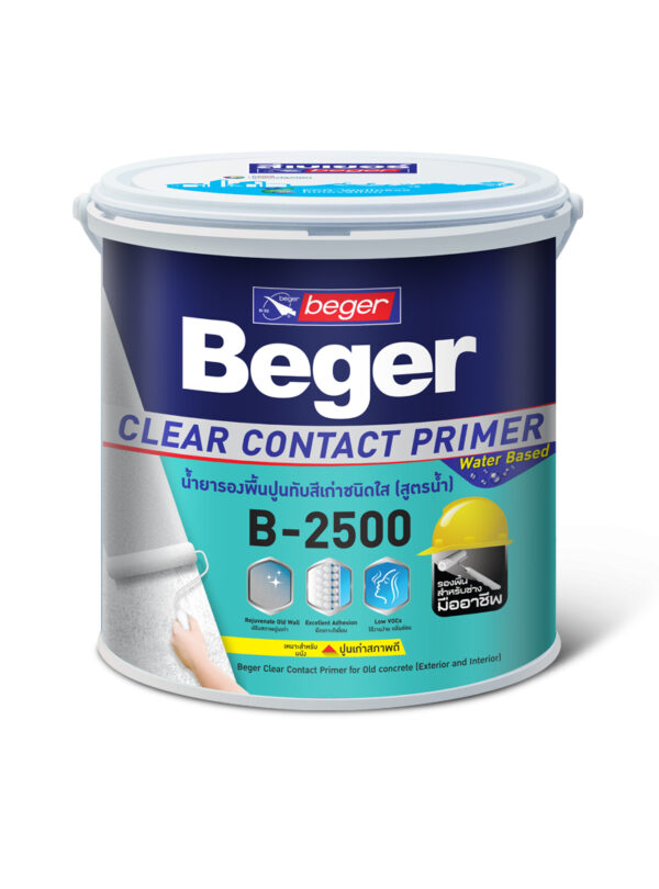 Beger Clear Contact Primer B-2500