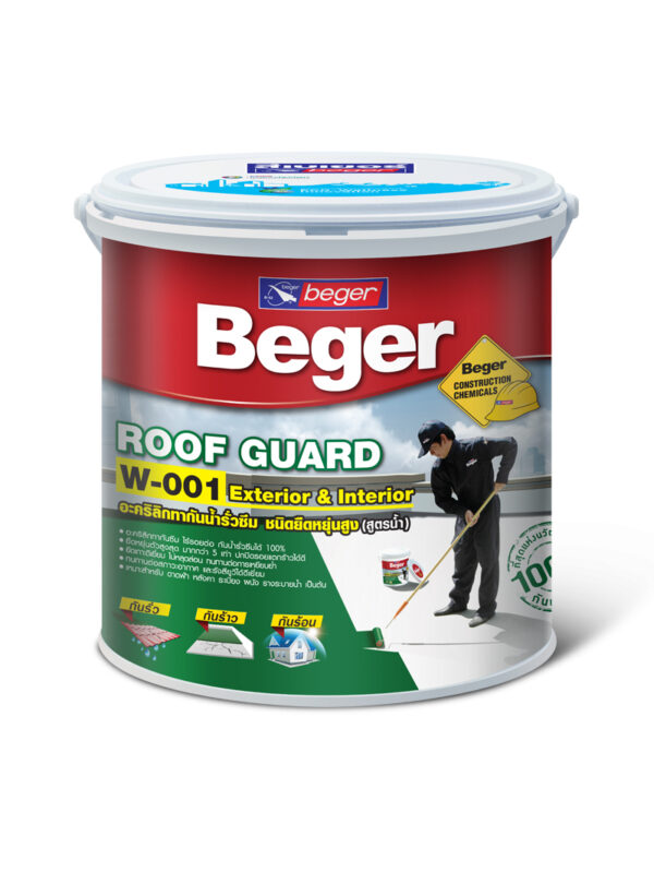 Beger Roof Guard W-001