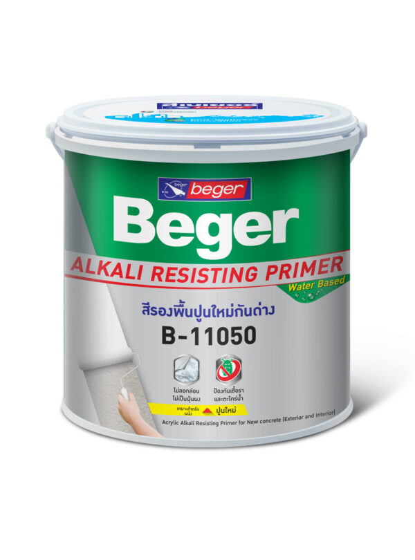 Beger Alkali Resisting Primer B-11050