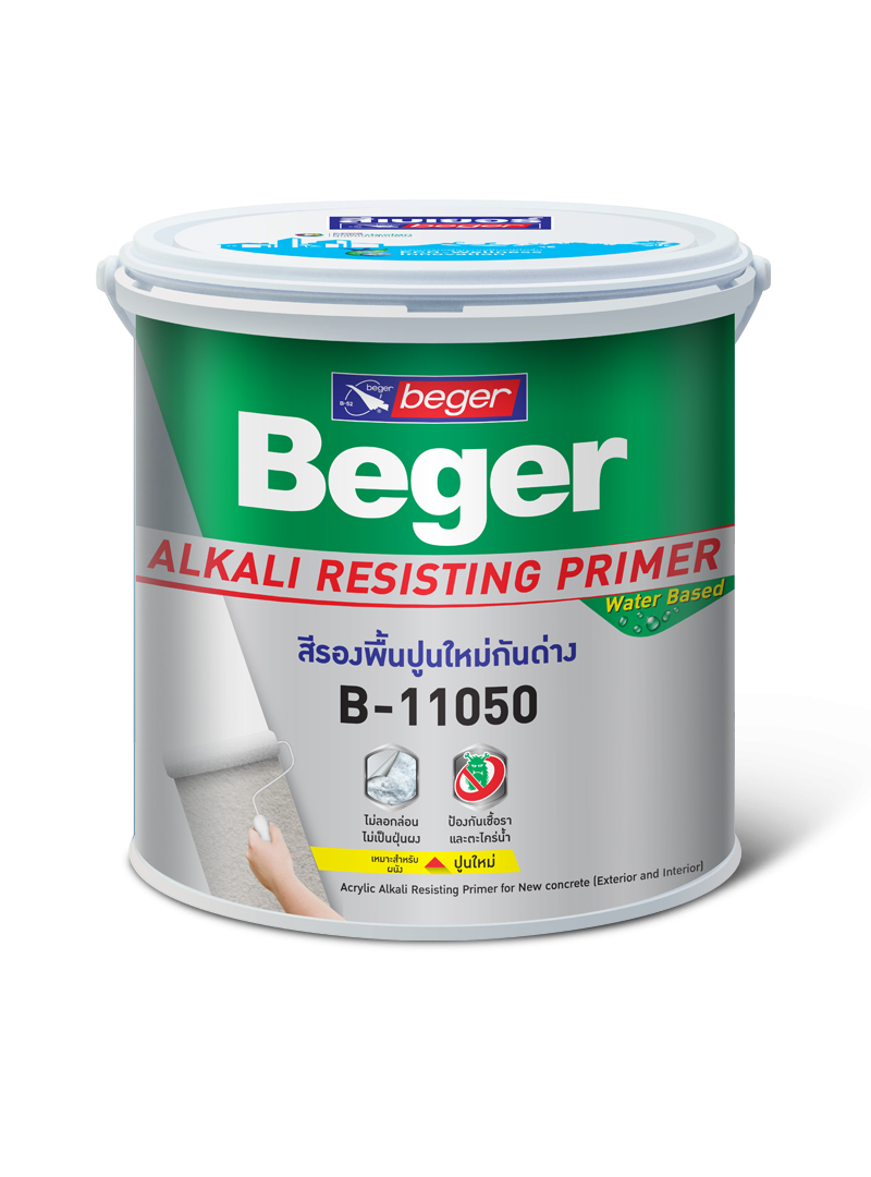 Beger Alkali Resisting Primer B 11050