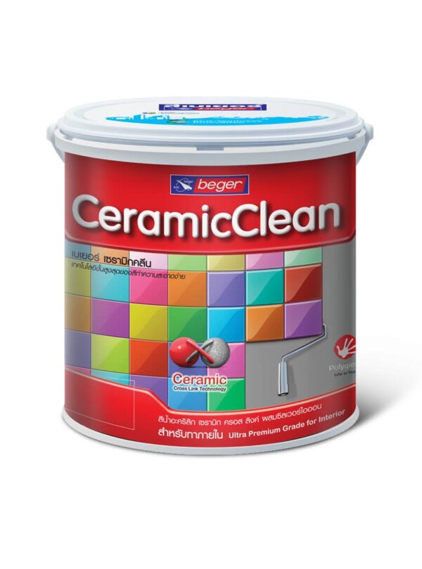 Beger CeramicClean Primer #1200