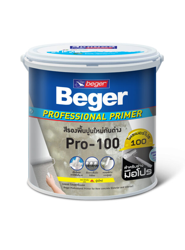 Beger Primer Pro-100