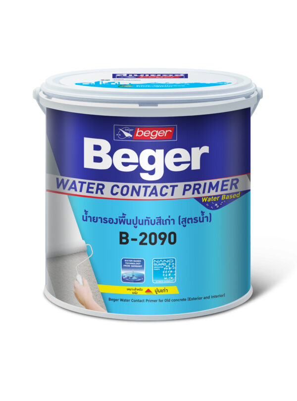 Beger Water Contact Primer B-2090