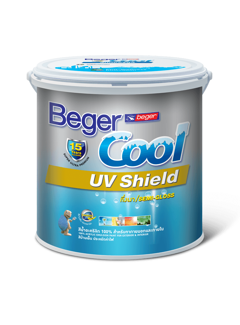 BegerCool Primer 9900 1