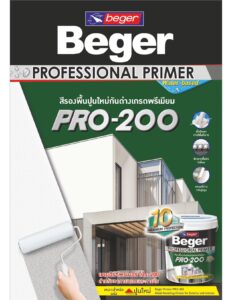 Beger Primer Pro 200 1