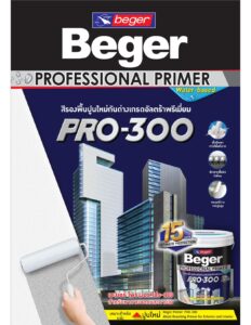 Beger Primer Pro 300 1