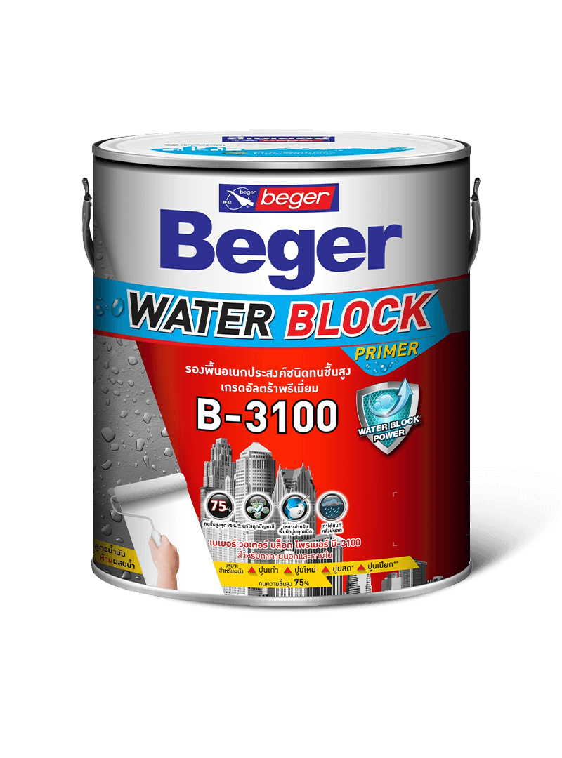 beger b 3100 1GL 1