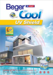 e catalog BegerCool UV Shield 1