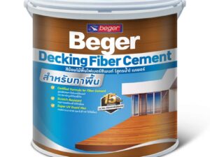 Beger Decking Fiber Cement