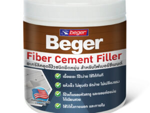 Beger Fiber Cement Filler