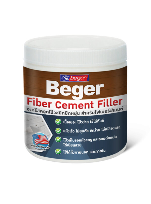 Beger Fiber Cement Filler