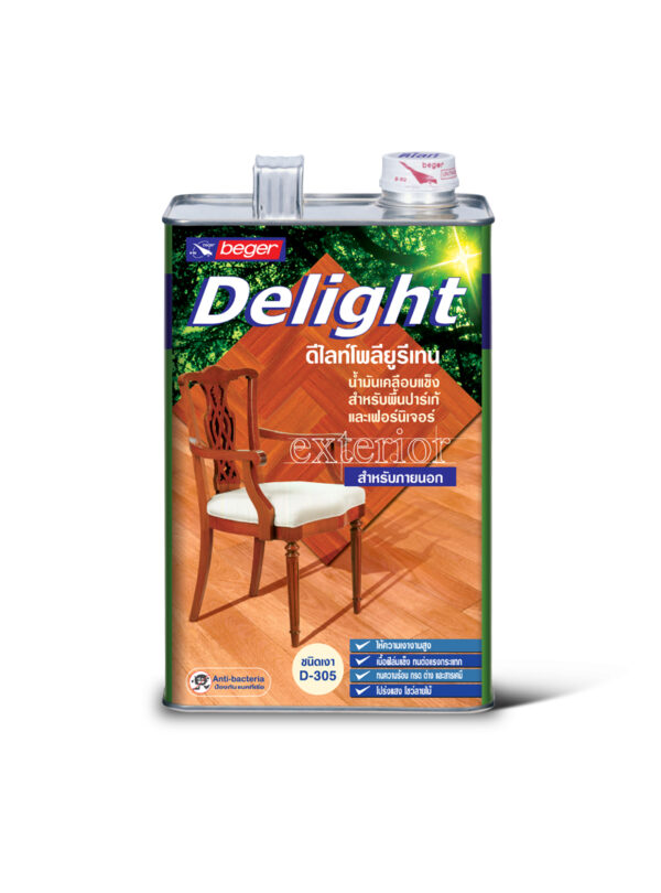 Delight Polyurethane