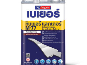 Beger Thinner M-77