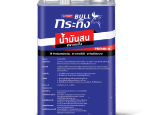 BULL Turpentine
