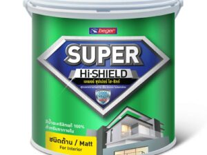 Beger Super Hi-Shield Ceiling
