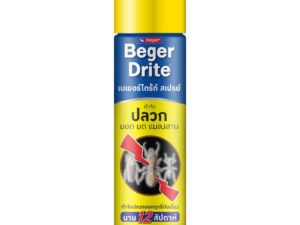 BegerDrite Spray