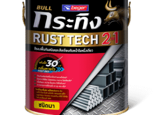 BULL Rust Tech 2IN1