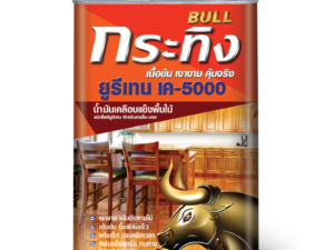 BULL URETHANE K-5000