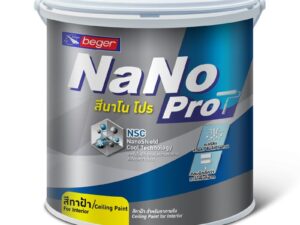 Nano Pro Ceiling for Interior