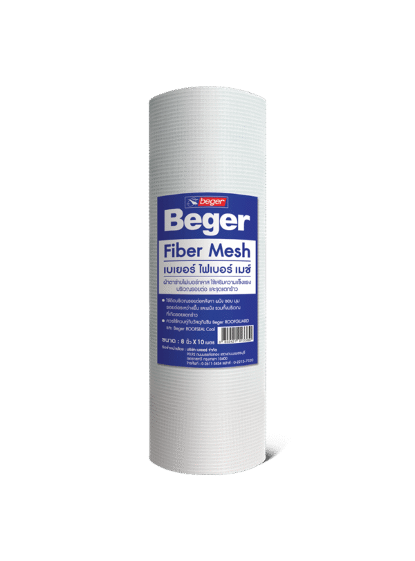 Beger Fiber Mesh