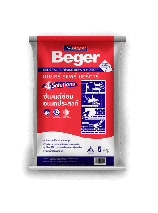 Beger Repair Mortar