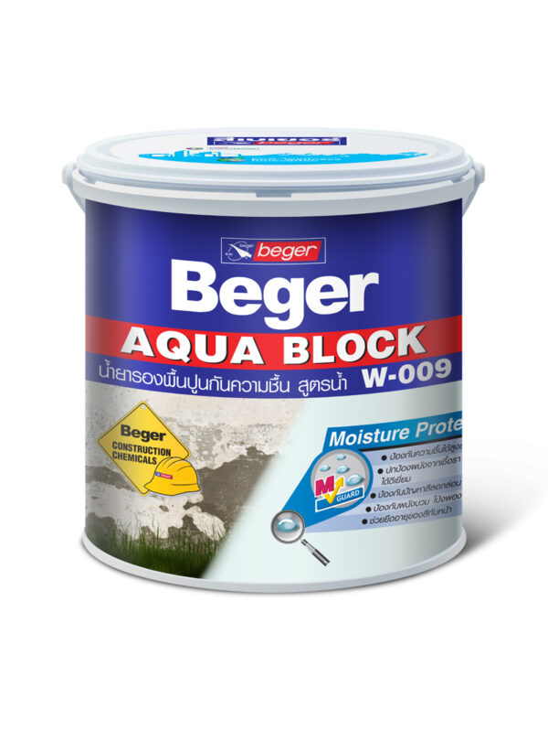 Beger Aqua Block W-009