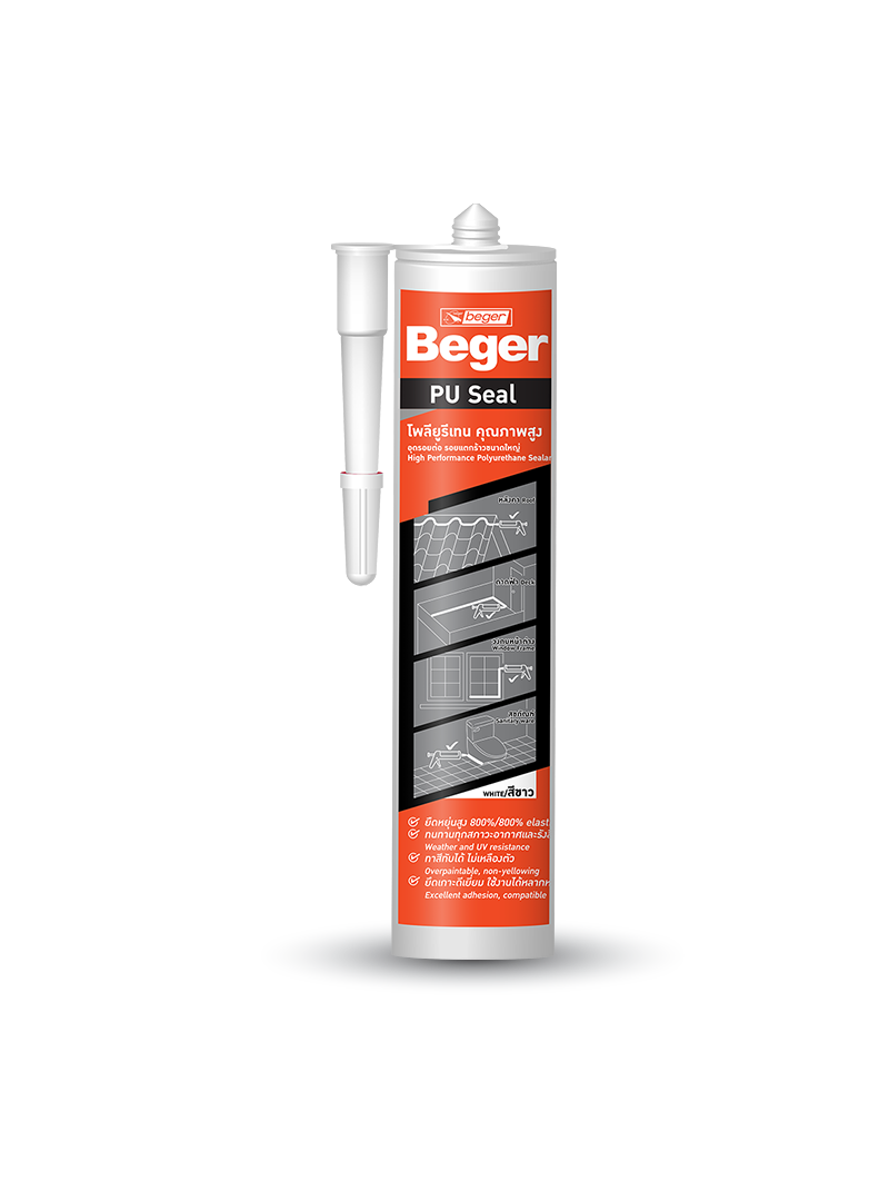 Beger PU seal packaging 1