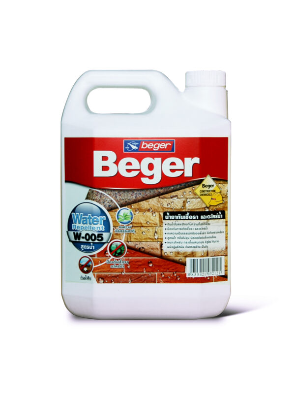 Beger Water Repellent W-005