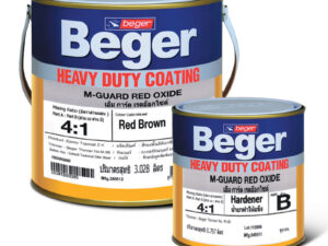 Beger M-Guard Red Oxide