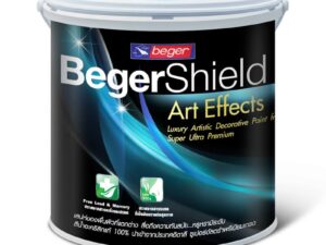 BegerShield Art Effects: Rusty Glow