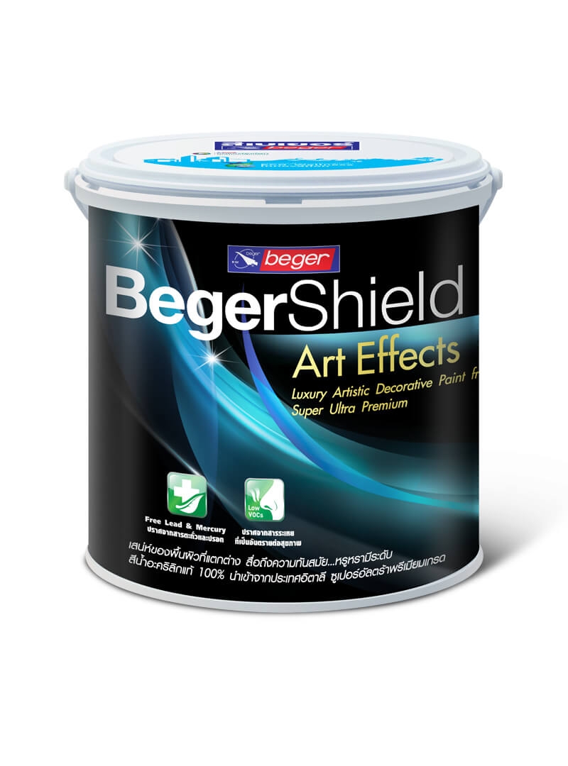 BegerShield Art Effects Rusty Glow