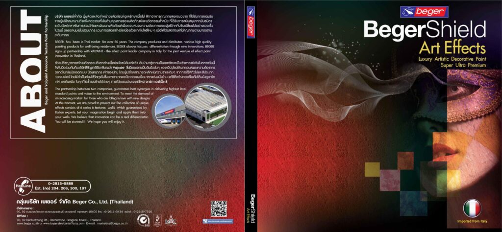 eCatalog ART EFFECTS 01